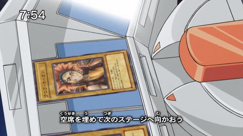 167