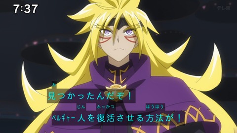 Capture_20240714-073753