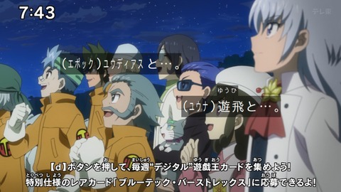 Capture_20250330-074354