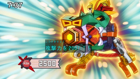 Capture_20240714-073739