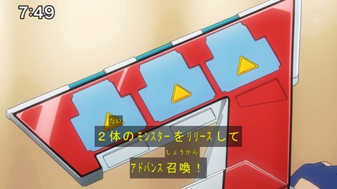 Capture20200829-074940