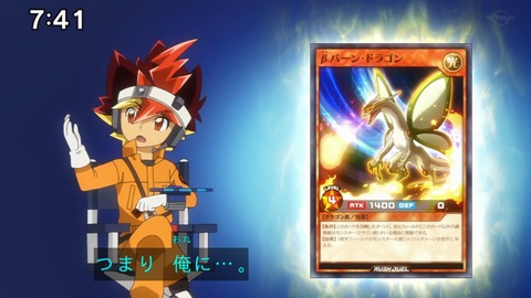 Capture_20230226-074127