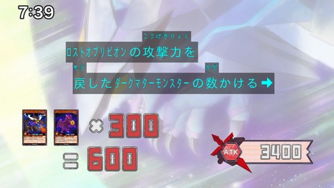 Capture_20240929-073905