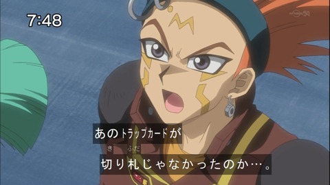 Capture20140628-074845