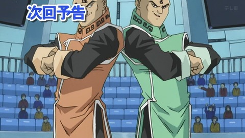 Capture_20250607-014932