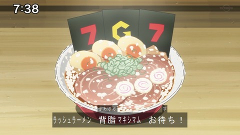 Capture20210425-073831