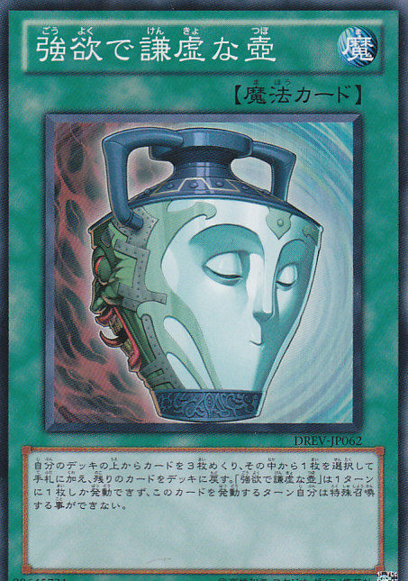 225