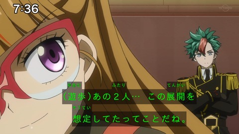 Capture_20230917-073630