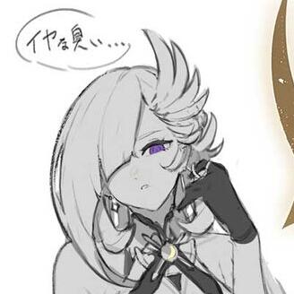 745