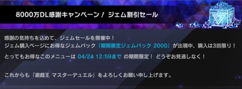 1000107250