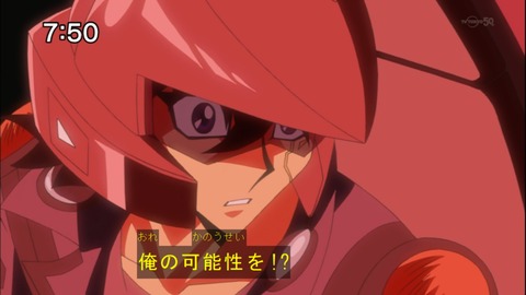 Capture20141122-075045