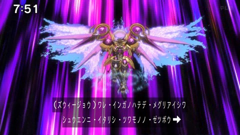 Capture_20240714-075155