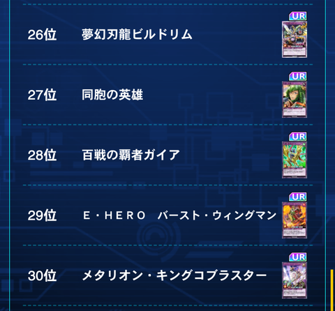 1000113553