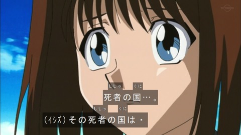 Capture20190601-073841