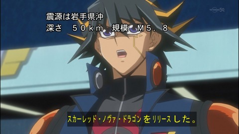 Capture20140705-074824