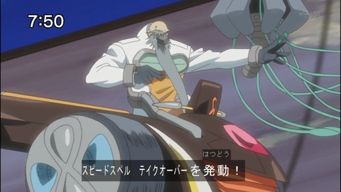 Capture20140823-075046