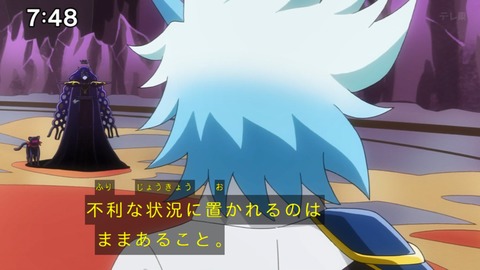 Capture_20240623-074801