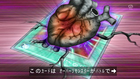 97