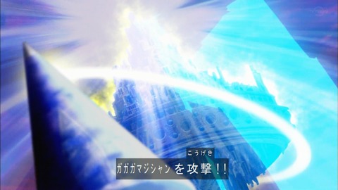 Capture20191012-075357
