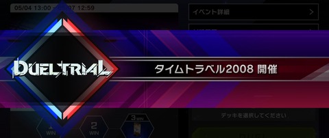 1000142045