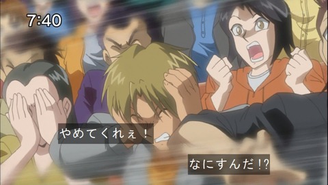 Capture20140531-074011