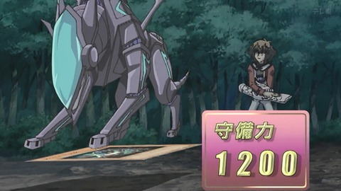 Capture_20250802-014210