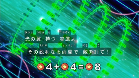 Capture20170122-173701