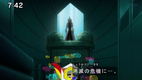 Capture20210801-074203