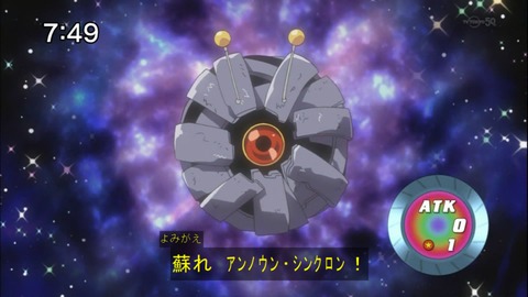Capture20141115-074859