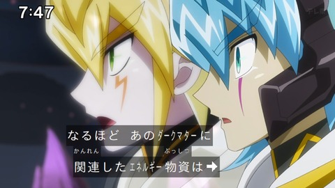 Capture_20240929-095920