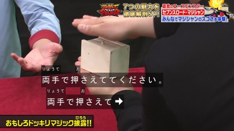 Capture20200328-073913