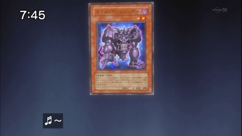 Capture20141122-074547-1