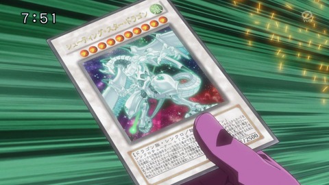 79