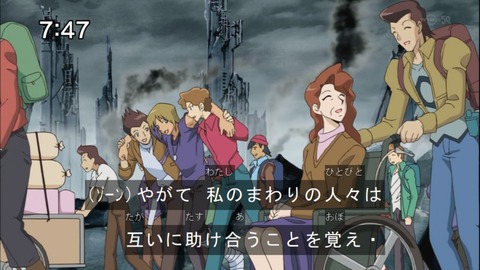 Capture20141220-074703