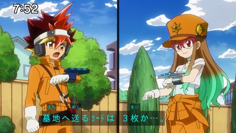 Capture_20230226-094606