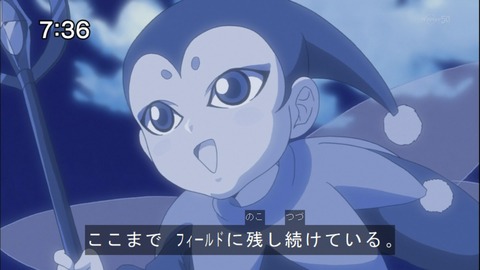 Capture20140531-073655