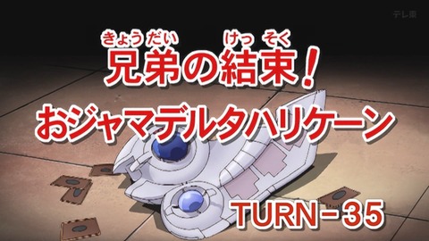 Capture_20251206-022728