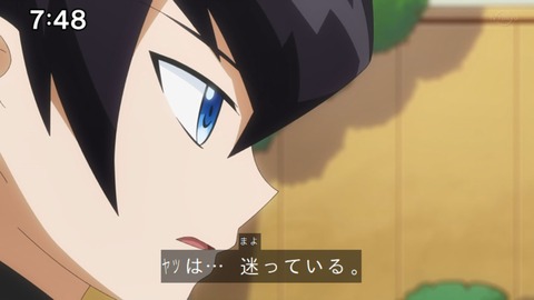 Capture_20220410-100009