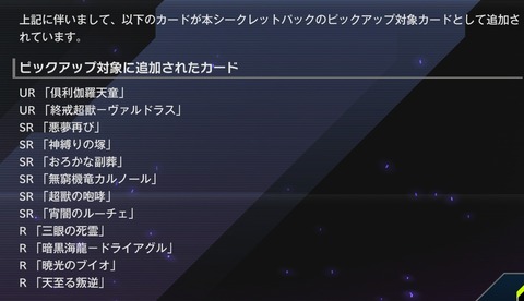 1000147711