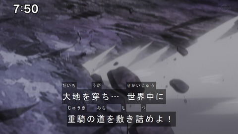 Capture20210801-075029