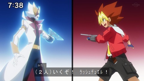 Capture20210801-073821