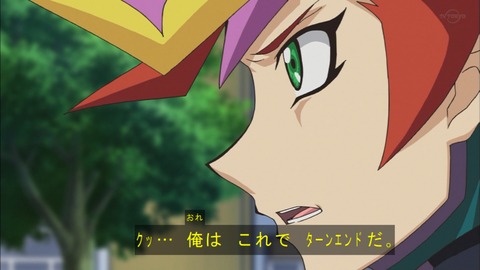 Capture20200229-074759