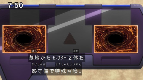 Capture_20250202-093240