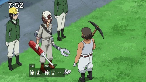 Capture20210206-075242