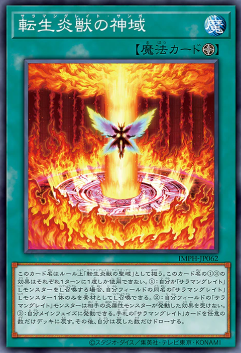 1010
