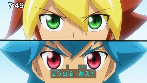 Capture20200829-074918