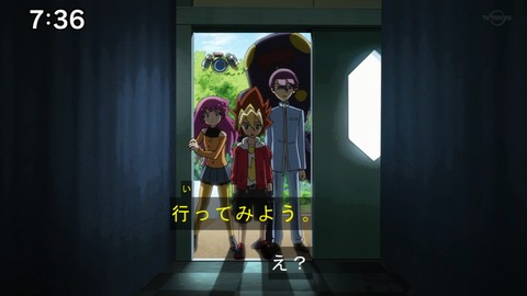 Capture20201226-073614