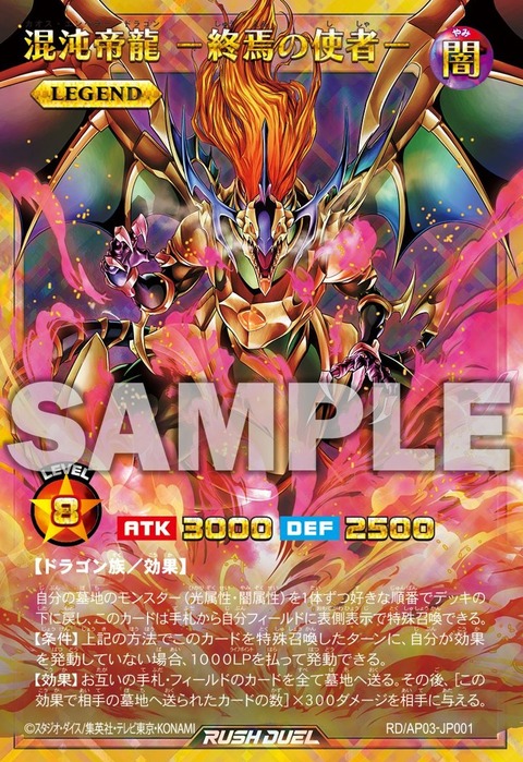 1000147831