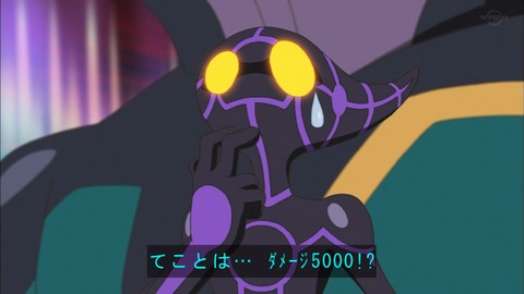 Capture20200215-074443