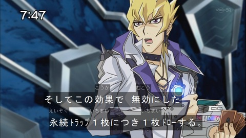 Capture20141025-074731